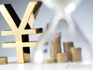 九江个人能直接去银行贷款吗?